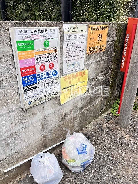 その他外観5