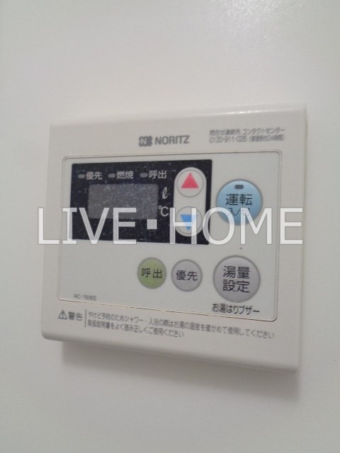 その他13