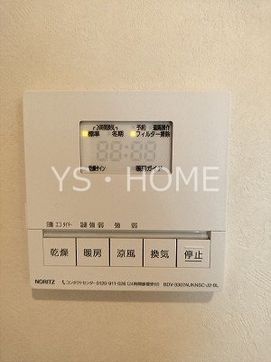 井の頭4丁目戸建 その他6