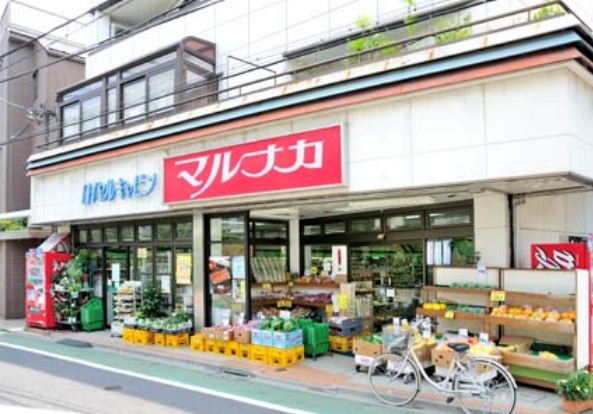 井の頭4丁目戸建 周辺画像1