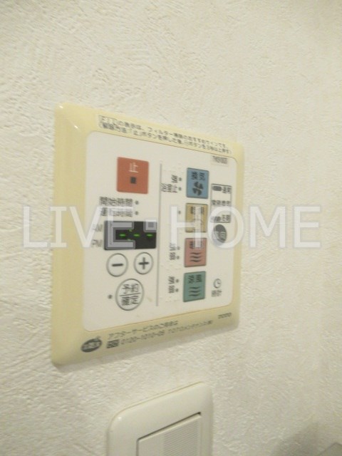 その他3