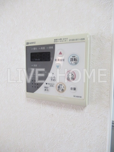 その他16