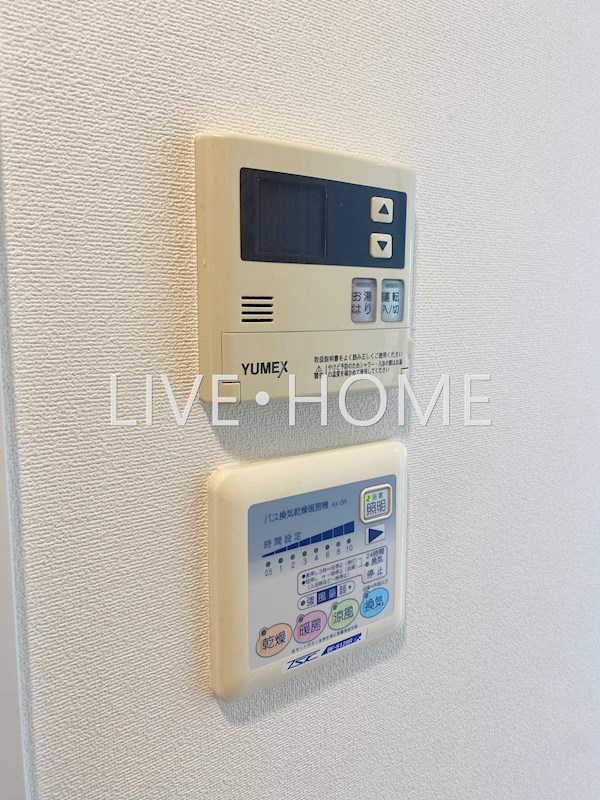 その他23