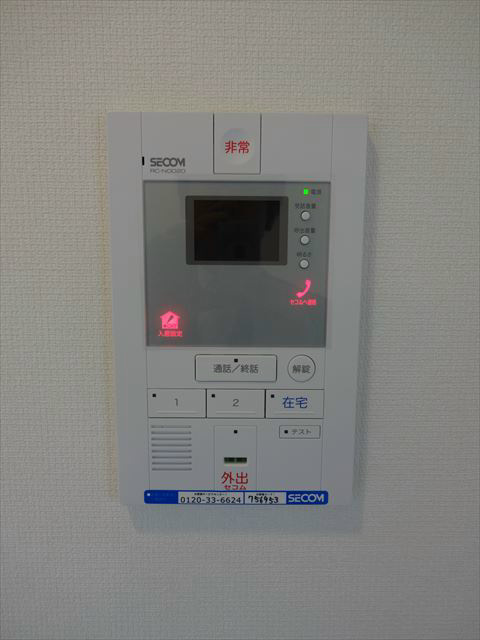 その他1