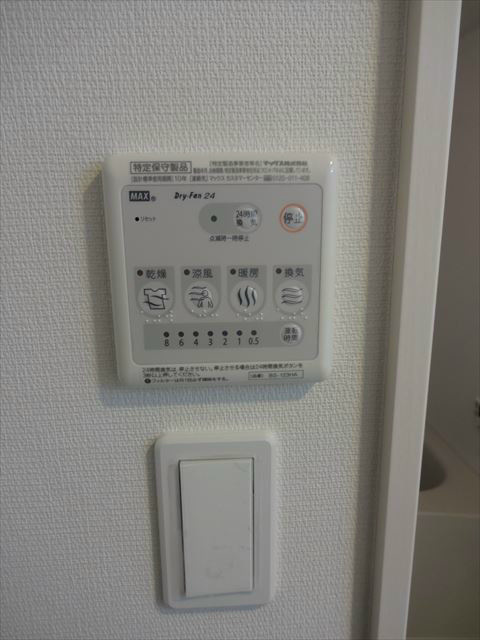 その他19