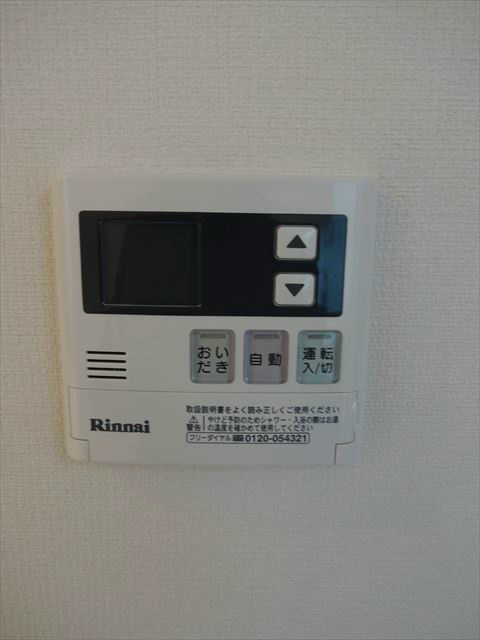 その他21