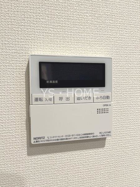 ＴＲＥＳ吉祥寺 その他5