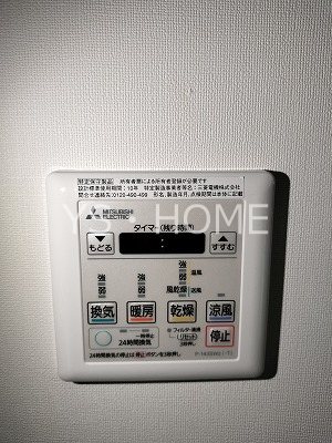 グリエヴェール その他4