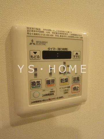 その他6
