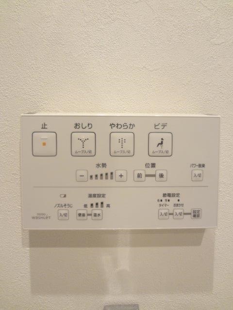 ＨＵＧＯ　ＨＯＵＳＥ その他8