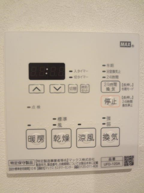 ＨＵＧＯ　ＨＯＵＳＥ その他10