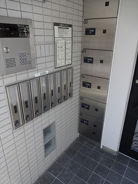 その他6