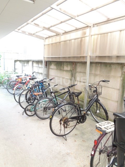 その他8