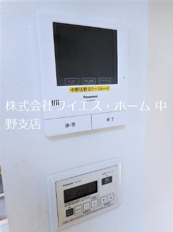 その他1