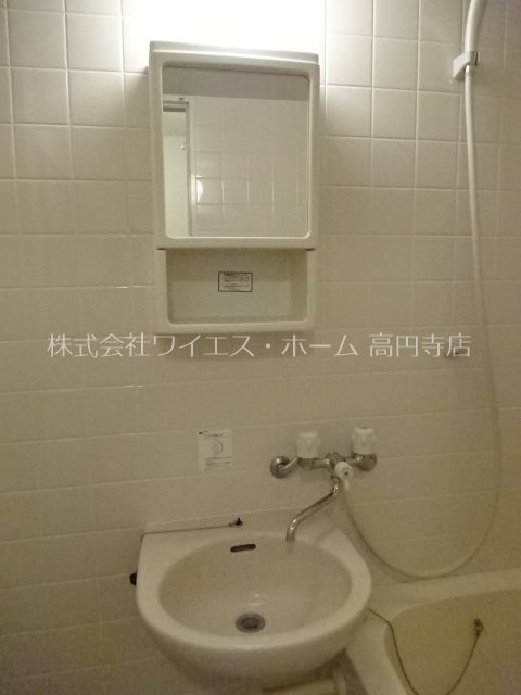 その他2