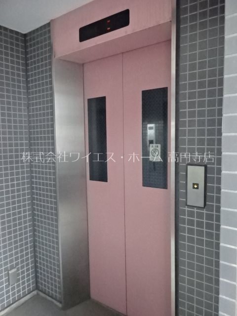 その他6