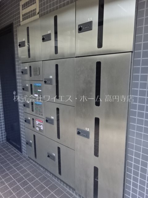 その他8