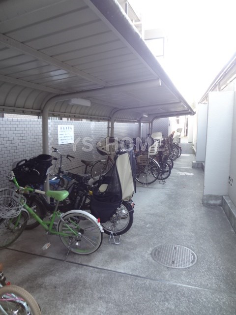 その他8