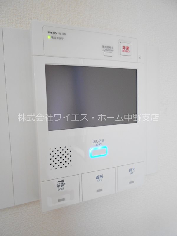 その他3