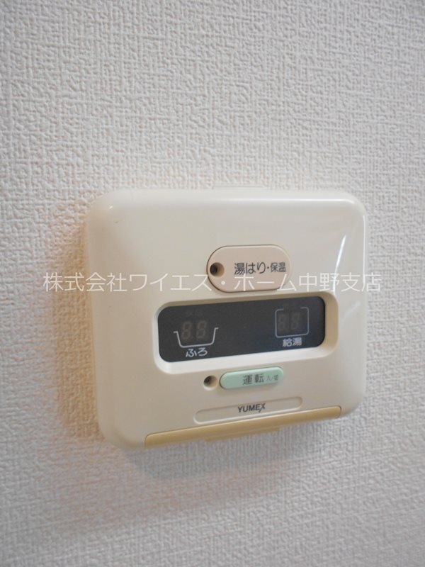 その他4