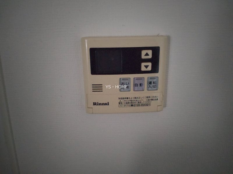 その他11