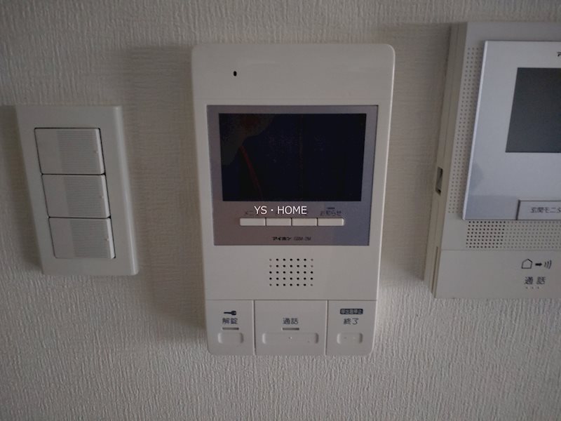 その他12