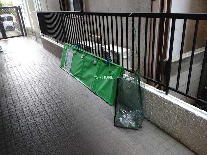 その他20