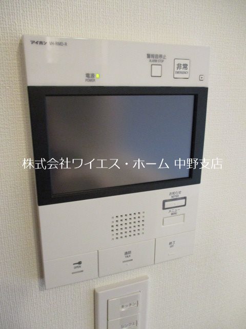 その他3