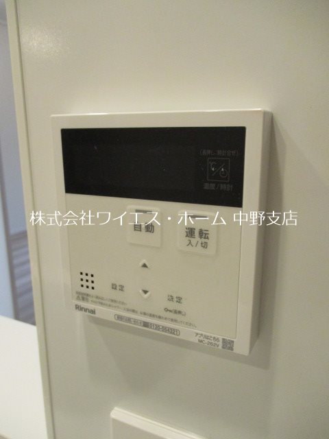 その他4