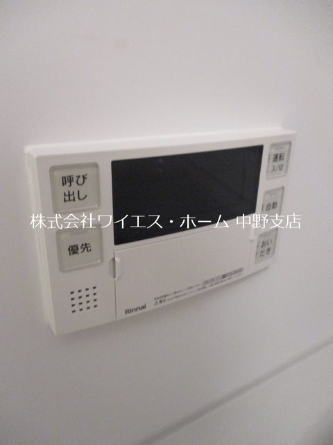 その他16