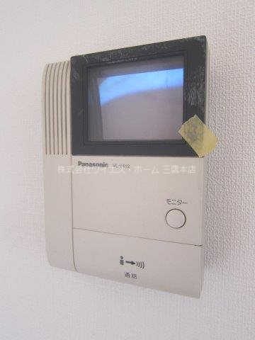 ベルデュール小金井 その他1