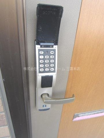 ベルデュール小金井 その他6