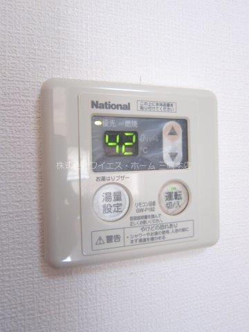 ベルデュール小金井 その他9