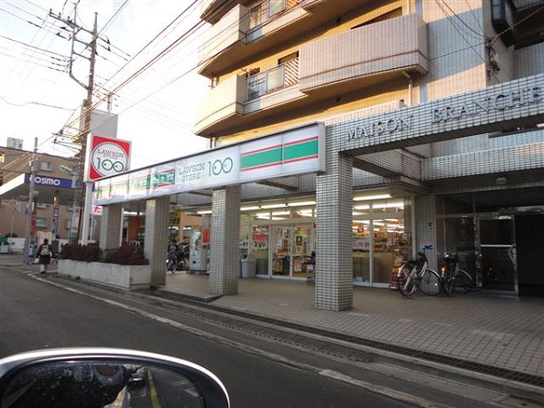 ベルデュール小金井 周辺画像4