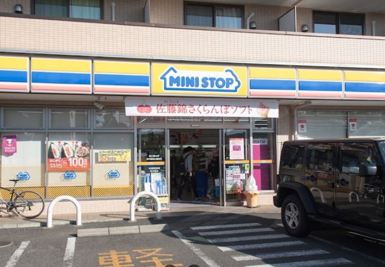 メゾンブランセ 周辺画像10