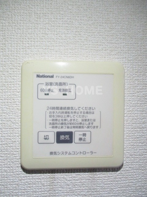 ディアコートＳＨＩＮＯ その他5