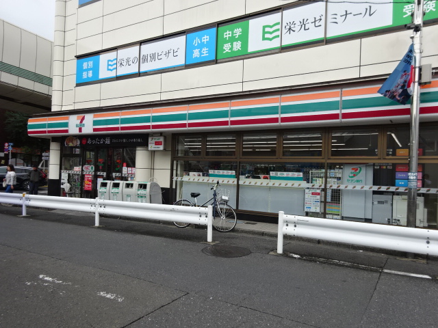 ディアコートＳＨＩＮＯ 周辺画像1
