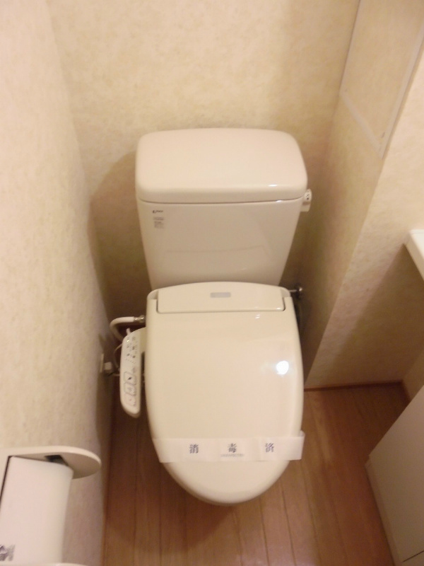 その他2