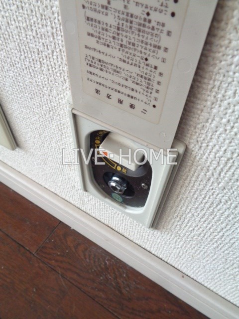 その他16