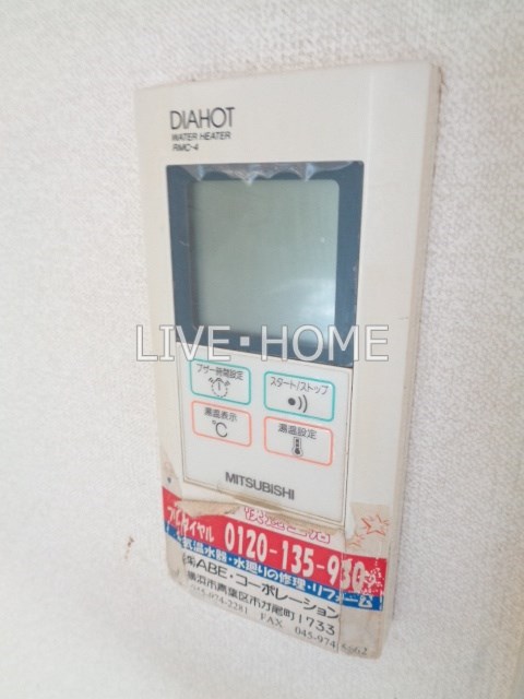 その他21