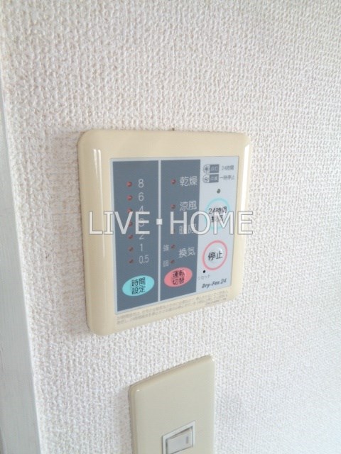 その他25