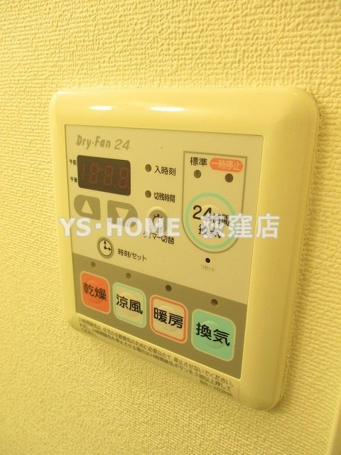 その他6