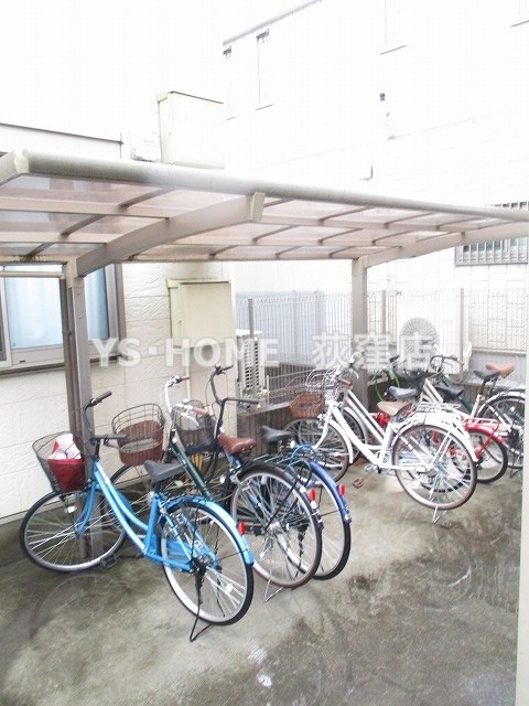 その他7