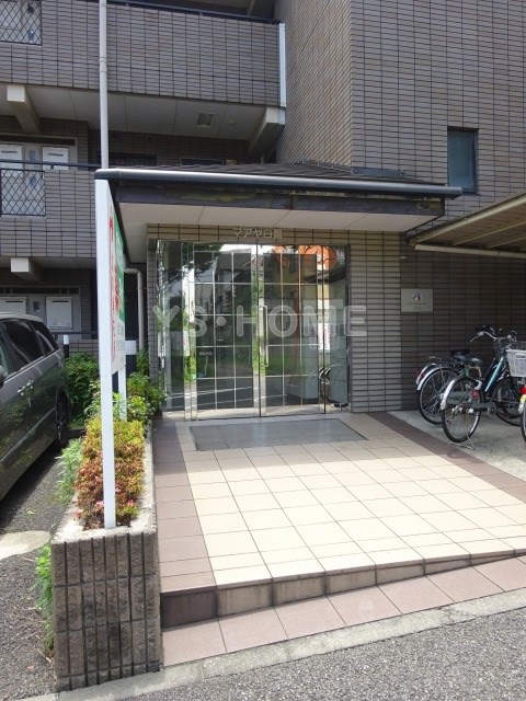 その他6