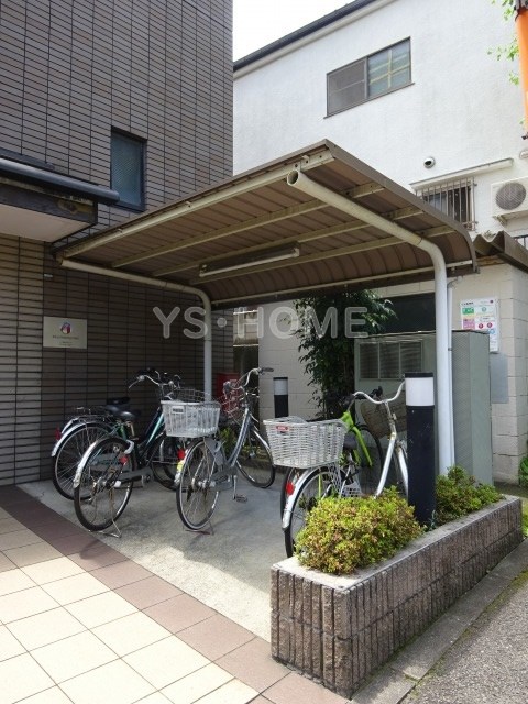 その他7