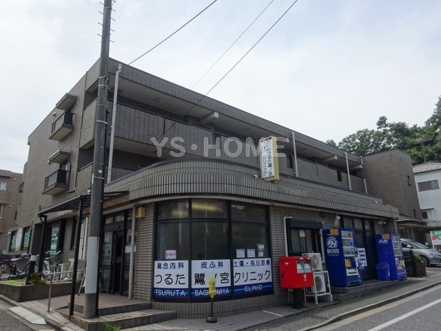 その他9