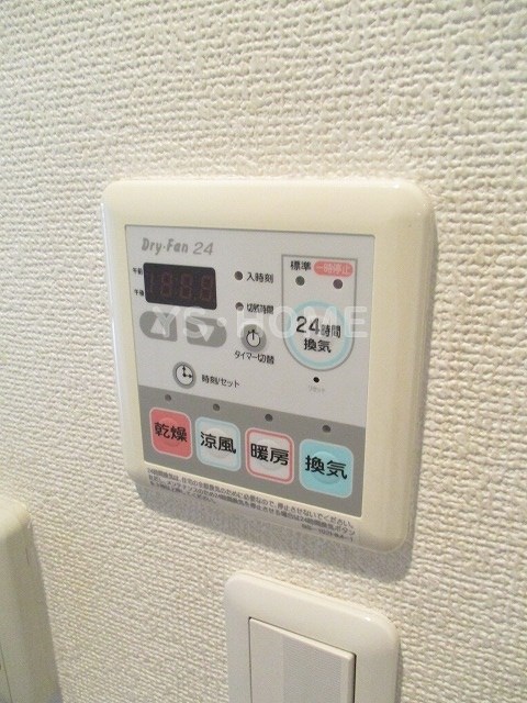 ステラメゾン荻窪 その他5