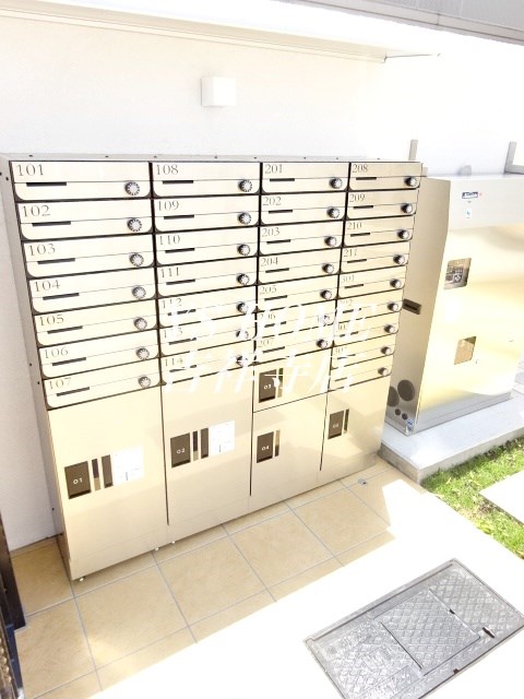 その他8