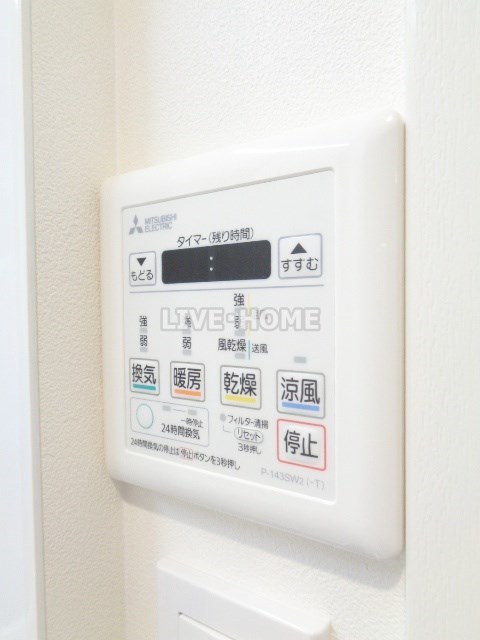 その他15