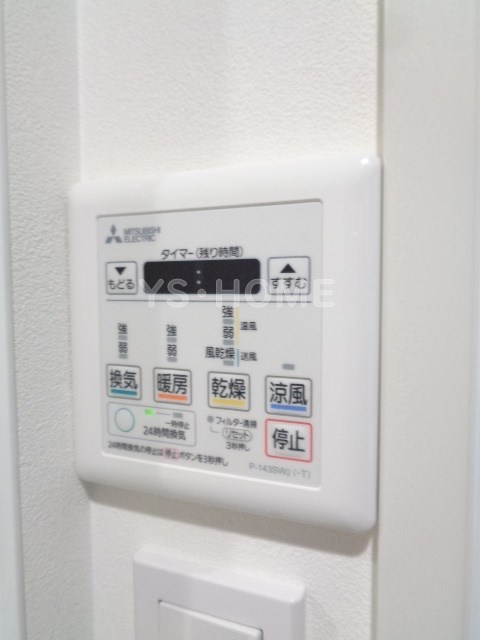 ＭＯＣＸＩＯＮ杉並下井草 その他20
